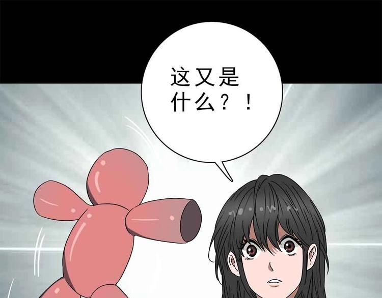 15-复仇！9
