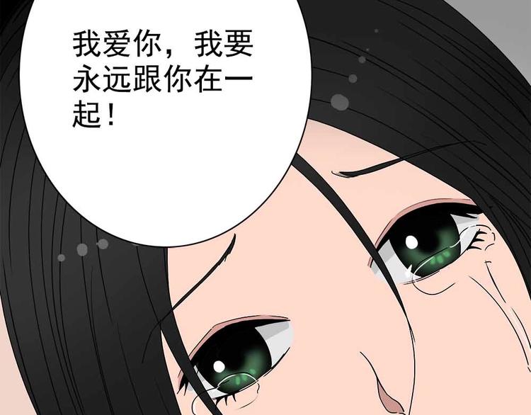 14-谢谢你！29