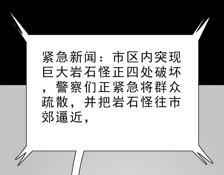 16-拼单！33