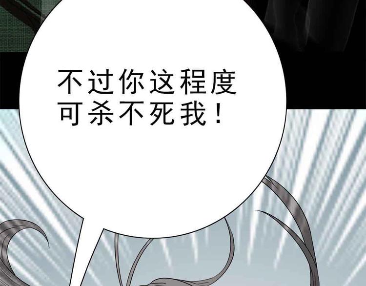 09-就想砍点东西！5