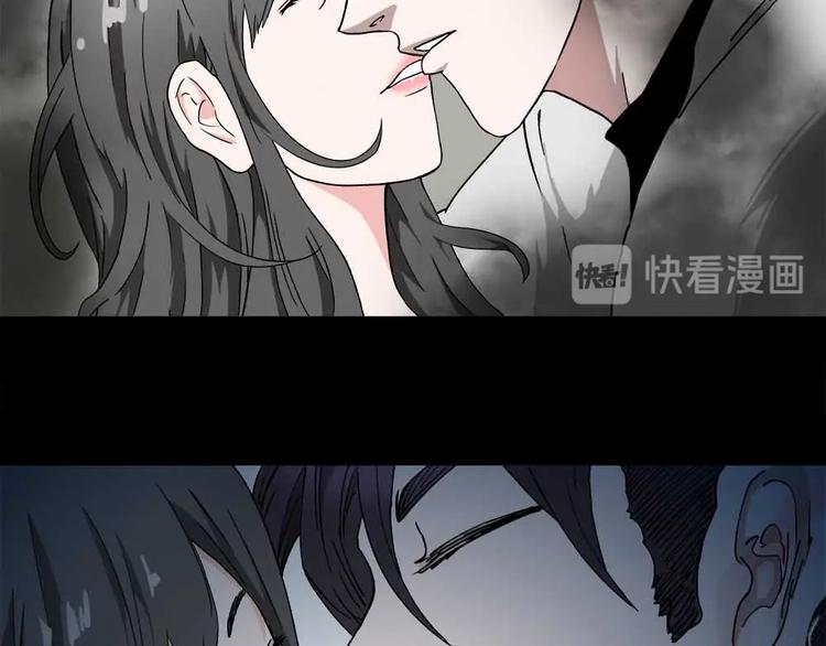 03-捉妖师or色狼？！50