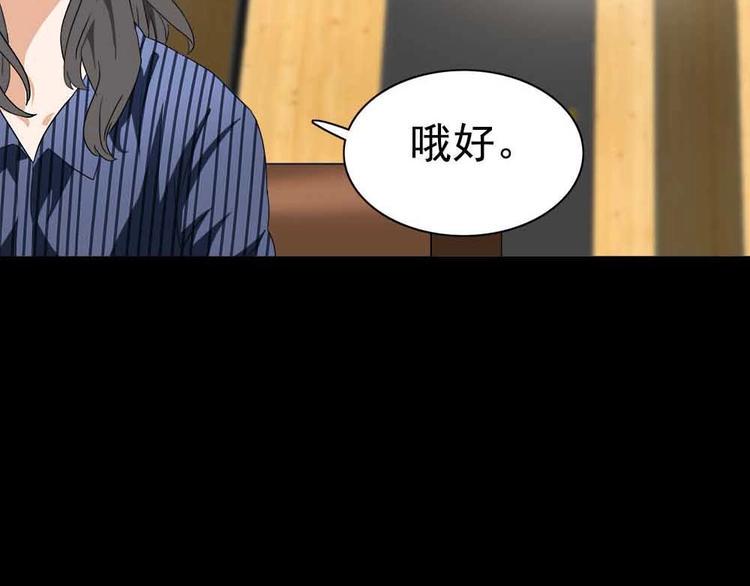 02-找到你了！1