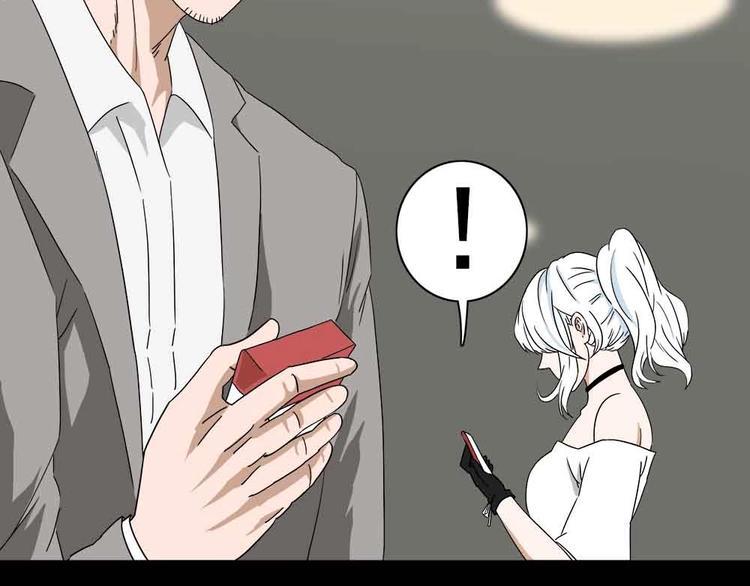 06-失手了！？66
