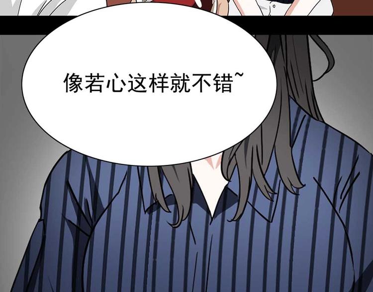 02-找到你了！42