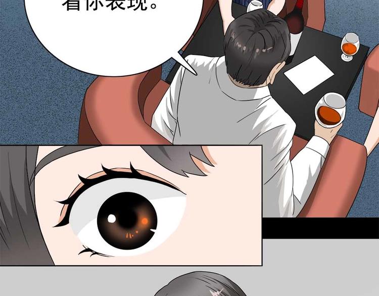 02-找到你了！45