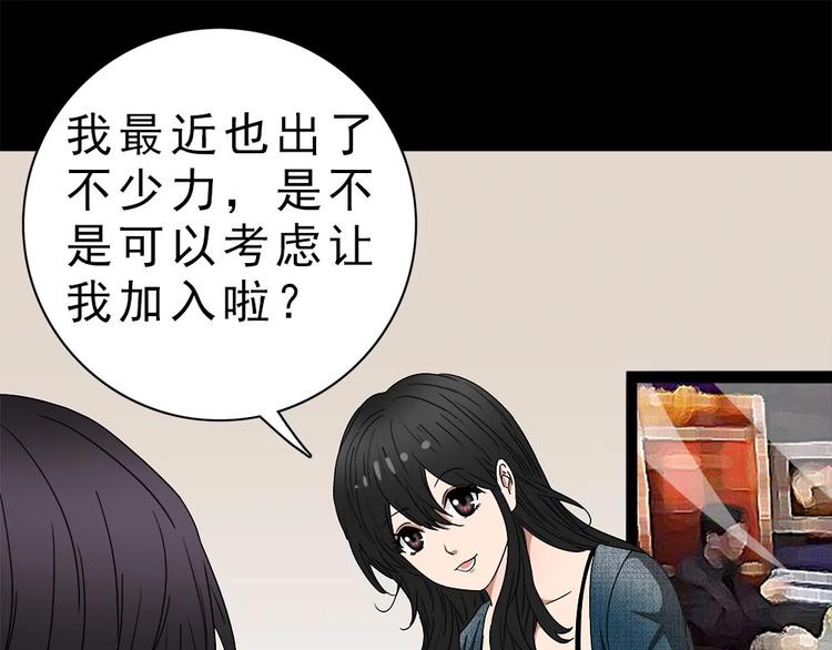 16-拼单！13