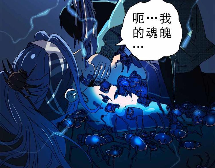 11-来得正好！30