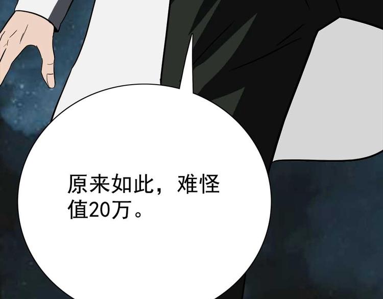 02-找到你了！16