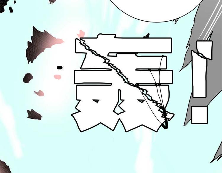 01-危机四伏！46