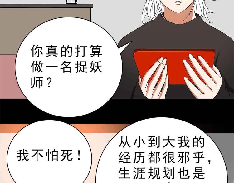 16-拼单！89
