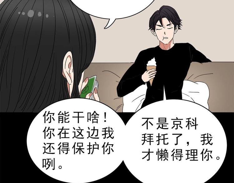 16-拼单！18