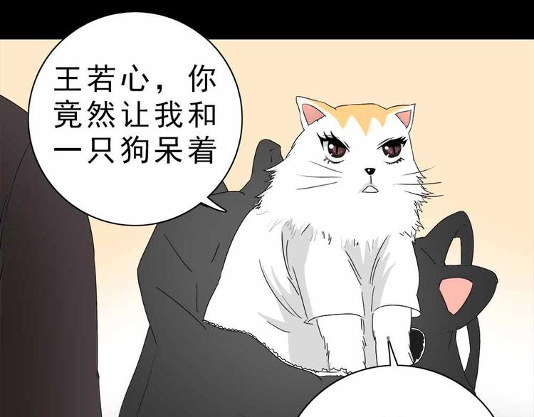18-工伤！46