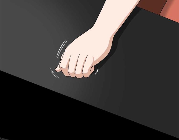 02-找到你了！53