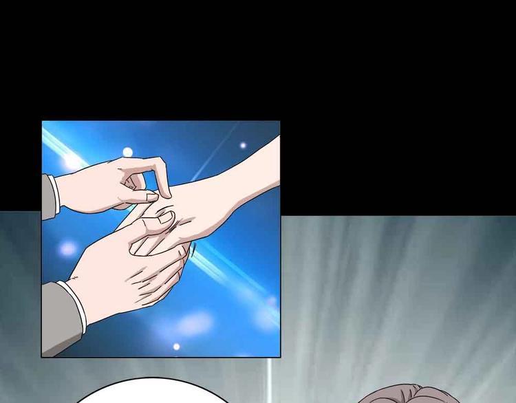 06-失手了！？38