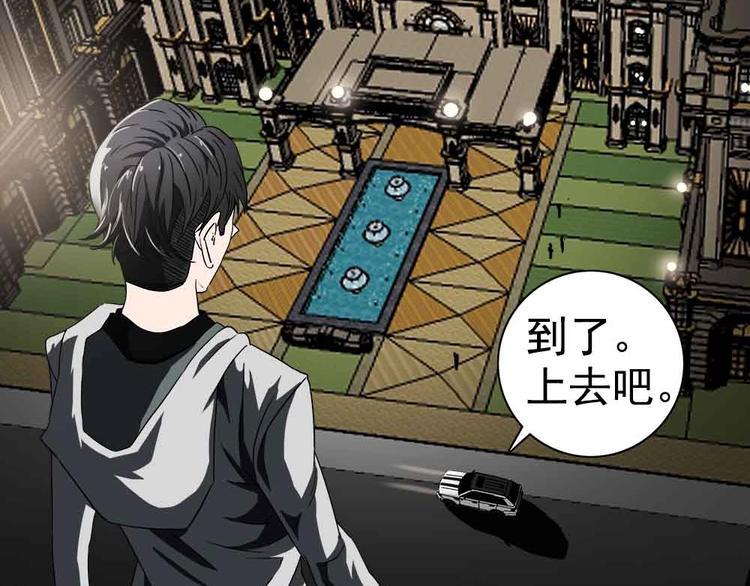 02-找到你了！7