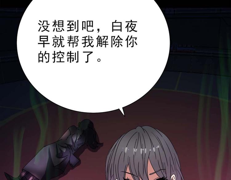 12-我真的低估你了！38