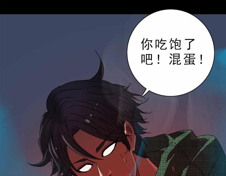 11-来得正好！90
