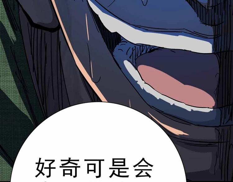 11-来得正好！59