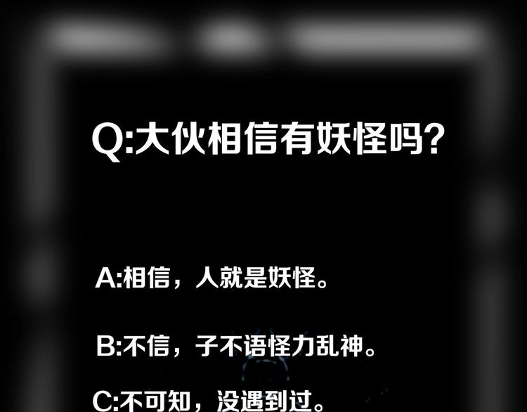 02-找到你了！109