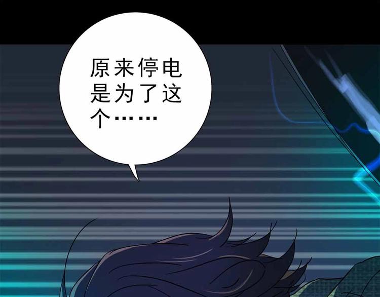 11-来得正好！9
