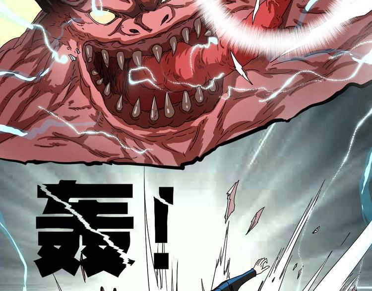 05-大开杀戒!30