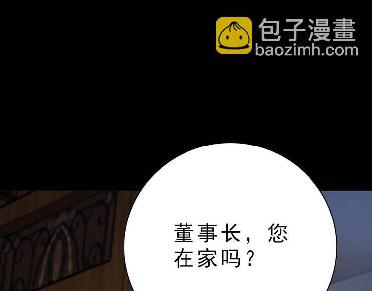 12-我真的低估你了！1