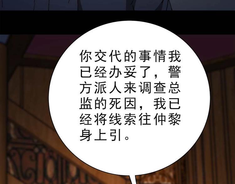 12-我真的低估你了！6
