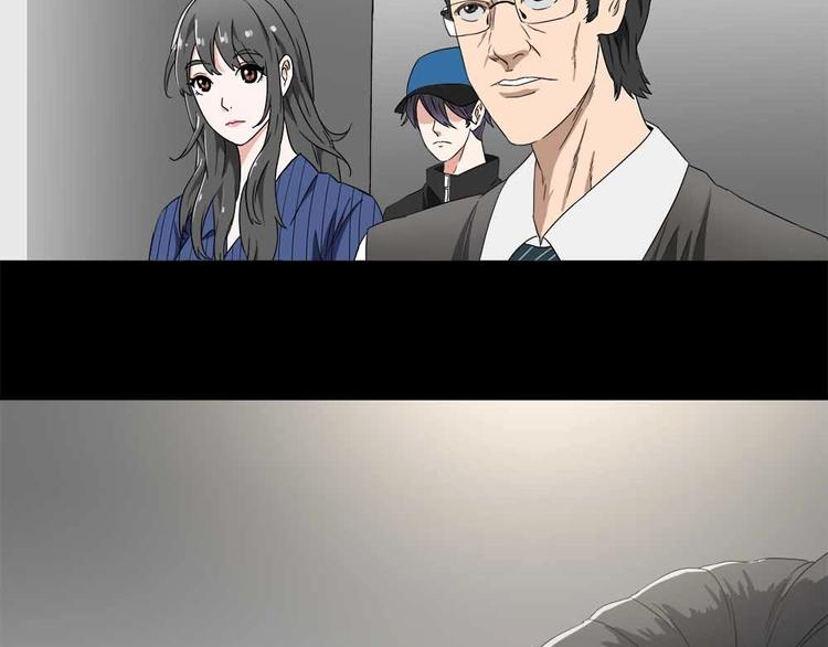 04-冒牌捉妖师？16