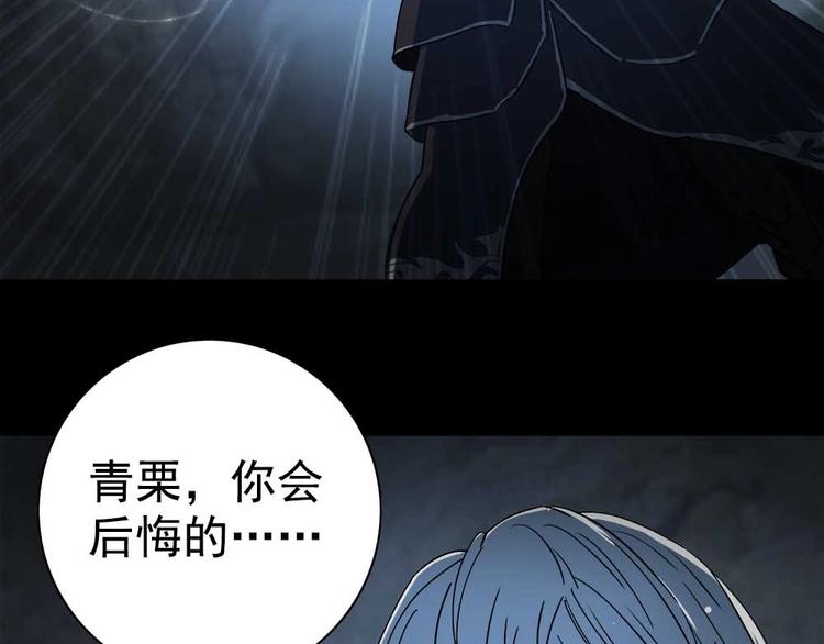 14-谢谢你！14