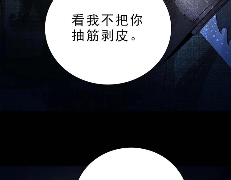 12-我真的低估你了！96