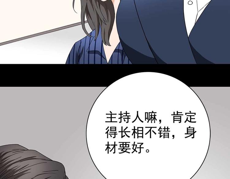 02-找到你了！40