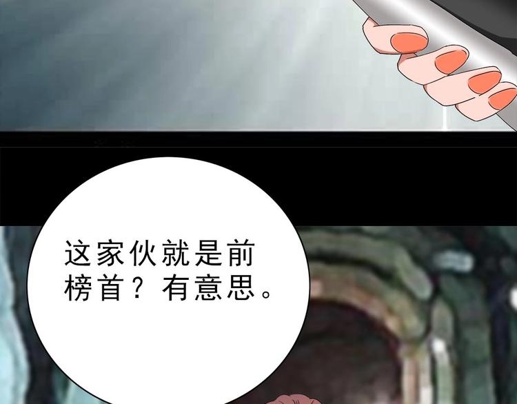 16-拼单！45
