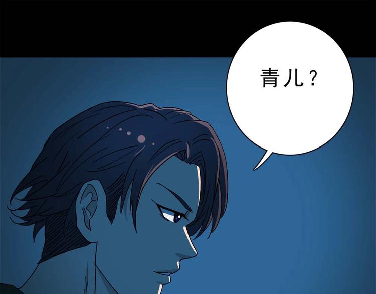 12-我真的低估你了！126