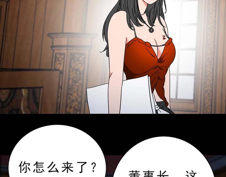 12-我真的低估你了！3