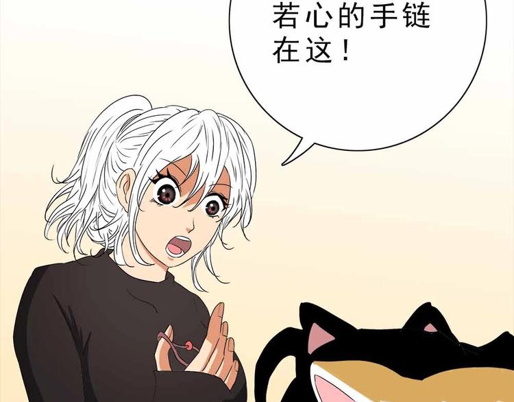 18-工伤！60