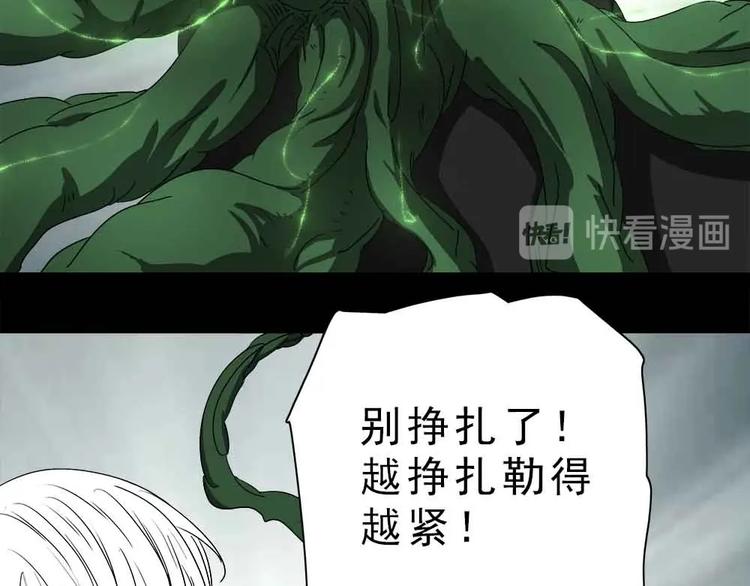 17-各自的战斗！37