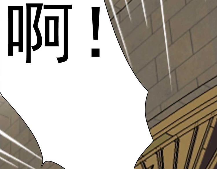 02-找到你了！86