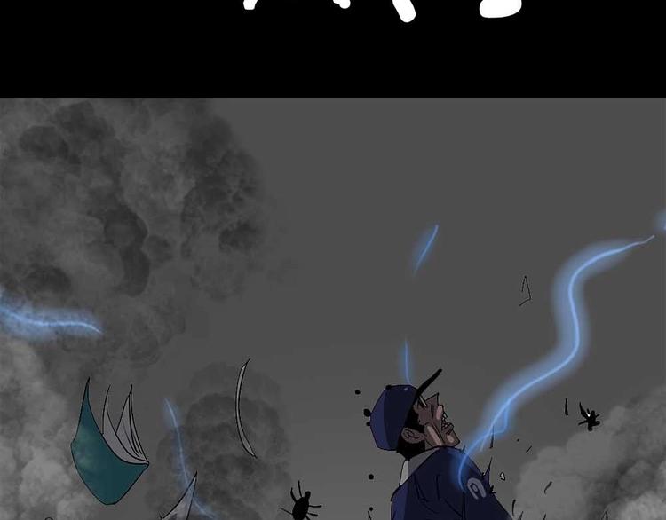 10-不速之客！13