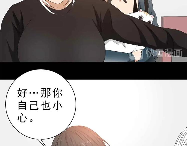17-各自的战斗！10