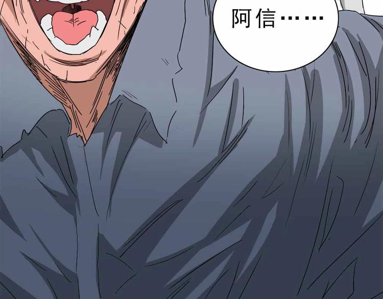 13-我们不该相遇！20