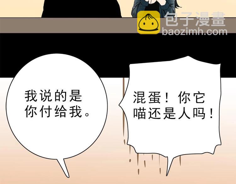 16-拼单！16