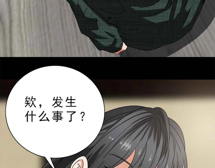 09-就想砍点东西！30