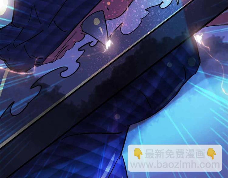 12-我真的低估你了！104