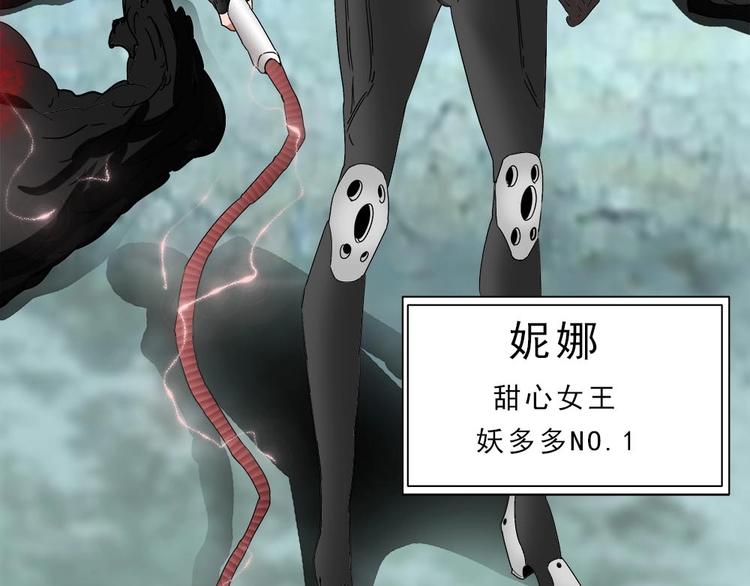 16-拼单！47