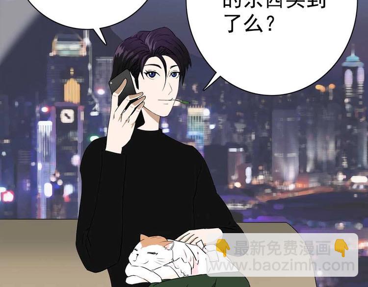 01-危机四伏！39
