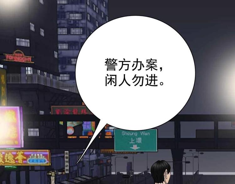 06-失手了！？29
