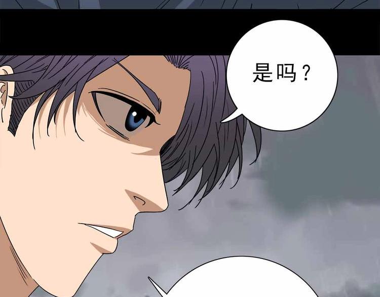 13-我们不该相遇！21