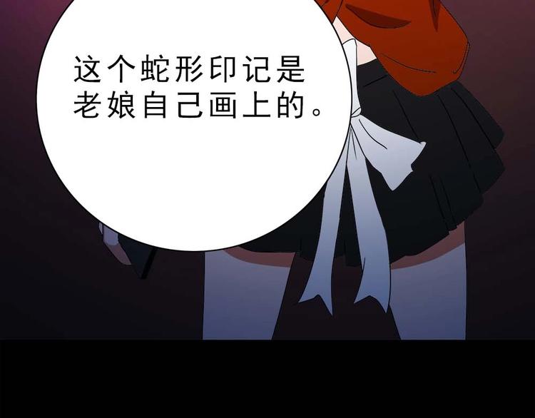 12-我真的低估你了！40