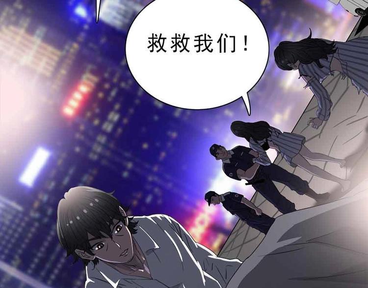 09-就想砍点东西！100