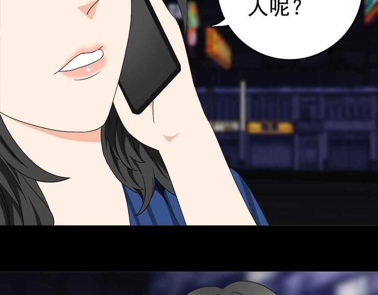 06-失手了！？99